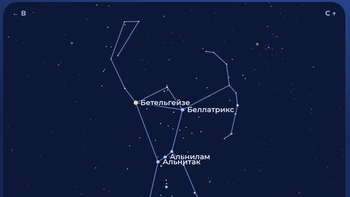 The Orion constellation on the sky map