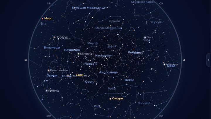The night sky over Moscow